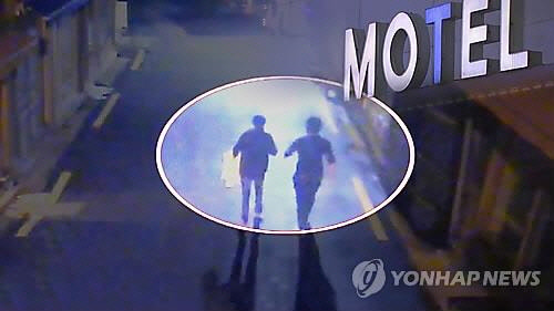 사진은 본 기사 내용과는 직접 관련 없음. [연합뉴스]